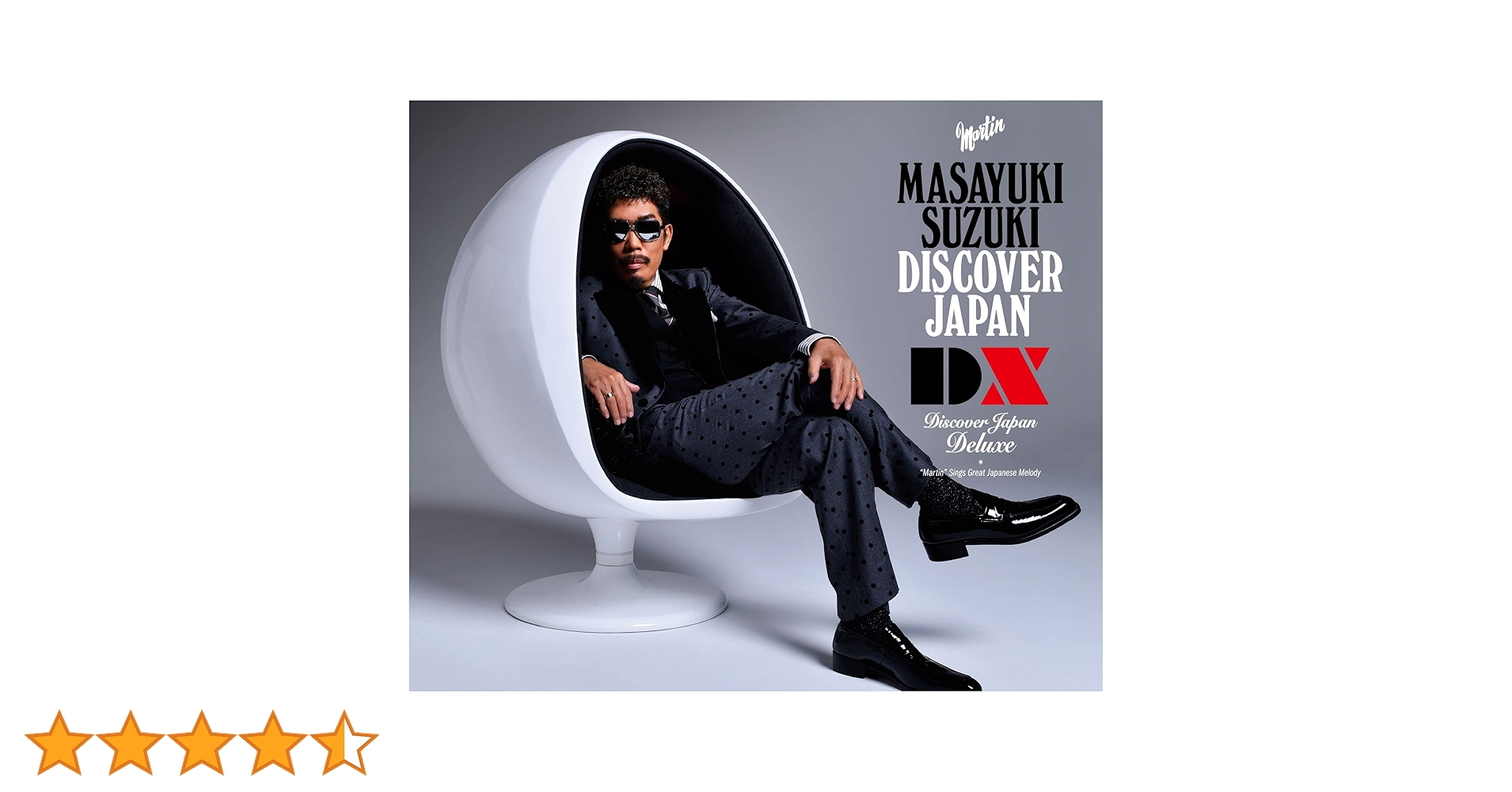 邦画・日本映画 MASAYUKI SUZUKI DISCOVER JAPAN DX Amazon.co.jp: DISCOVER JAPAN DX (通常盤): ミュージック